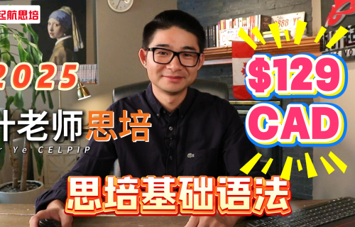 1.2基础语法
